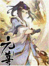 综艺幕后数据配图